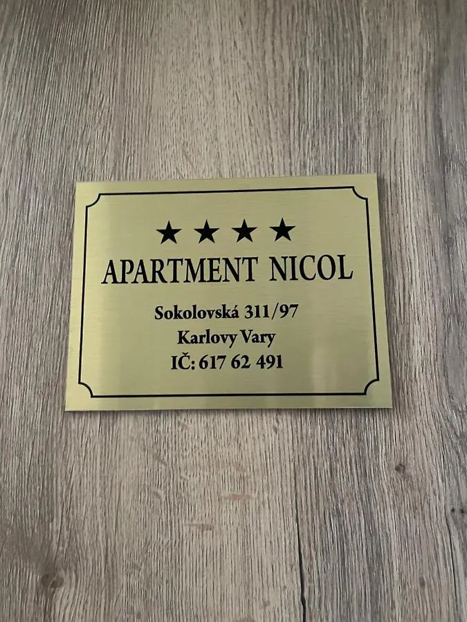 קרלובי וארי Apartment Nicol קרלובי וארי